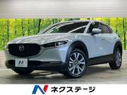 2026 MAZDA OTHER