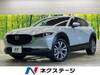 MAZDA OTHER