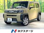 2025 DAIHATSU OTHER