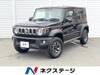 SUZUKI OTHER