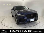 2017 JAGUAR OTHER