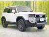 TOYOTA LANDCRUISER 250
