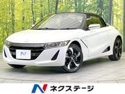 2016 HONDA S660