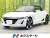 HONDA S660