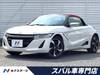 HONDA S660