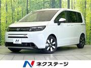 2026 HONDA FREED