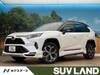 TOYOTA OTHER