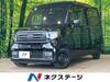 HONDA OTHER