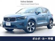 2023 VOLVO OTHER