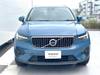 VOLVO OTHER