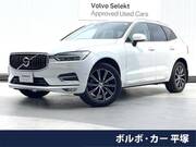 2020 VOLVO XC60
