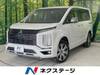 MITSUBISHI OTHER