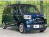 DAIHATSU OTHER
