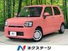 DAIHATSU OTHER