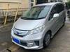 HONDA OTHER