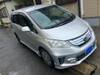 HONDA OTHER