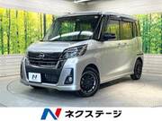2018 NISSAN DAYZ ROOX