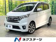 2013 NISSAN DAYZ