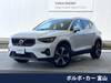 VOLVO OTHER