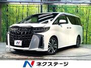 2022 TOYOTA ALPHARD