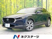 2019 MAZDA OTHER