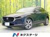 MAZDA OTHER