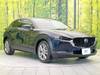 MAZDA OTHER