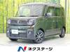 SUZUKI OTHER