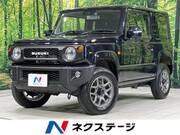 2025 SUZUKI JIMNY XC