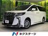 TOYOTA ALPHARD HYBRID