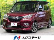 2018 SUZUKI SOLIO BANDIT