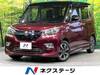 SUZUKI SOLIO BANDIT