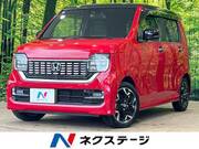 2020 HONDA OTHER
