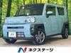 DAIHATSU OTHER