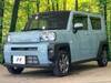 DAIHATSU OTHER