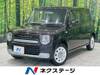 SUZUKI OTHER
