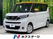 2021 NISSAN ROOX