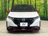 NISSAN OTHER
