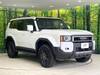 TOYOTA LANDCRUISER 250