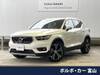 VOLVO OTHER