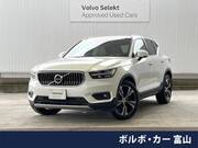 2021 VOLVO OTHER