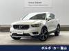 VOLVO OTHER