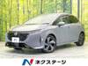 NISSAN OTHER