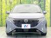 NISSAN OTHER