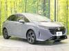 NISSAN OTHER