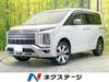 MITSUBISHI OTHER