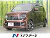 HONDA OTHER