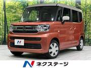2025 SUZUKI SPACIA