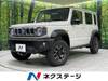 SUZUKI OTHER