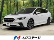 2024 SUBARU LEVORG